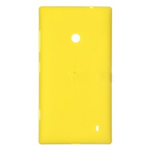 Nokia Lumia 520 - Battery Cover Yellow