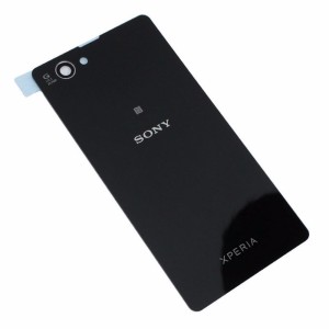 Sony Xperia Z1 Compact D5503 - Battery Cover Black