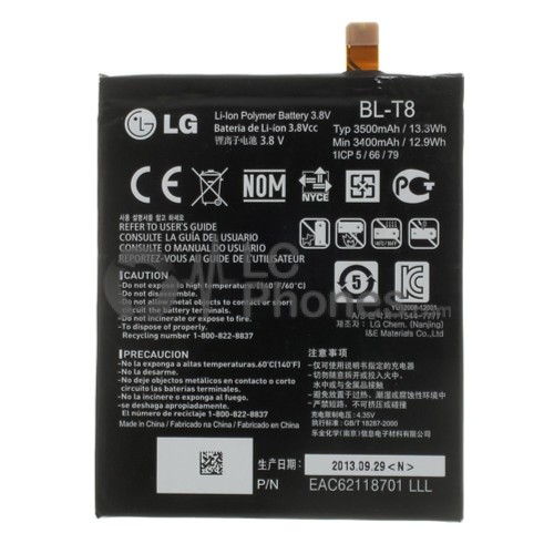 LG G Flex D955 D958 D959 D950 LS995 - Battery BL-T8 3500 mAh