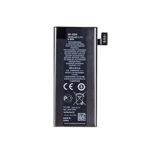 Nokia Lumia 900 - Battery  BP-6EW 1830mAh 6.8Wh