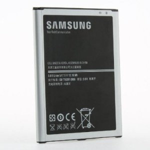 Samsung Galaxy Mega I9200 / I9205 - Battery B700BC 3200mAh 12.16Wh