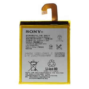 Sony Xperia Z3 D6603 - Battery LIS1558ERPC 3100mAh 11.8Wh