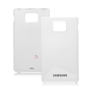 Samsung Galaxy S2 I9100 - Battery Cover  White