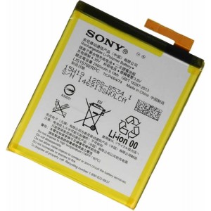 Sony Xperia M4 Aqua, M4 Aqua Dual E2303/E2306 - Battery AGPB014-A001 2400 mAh