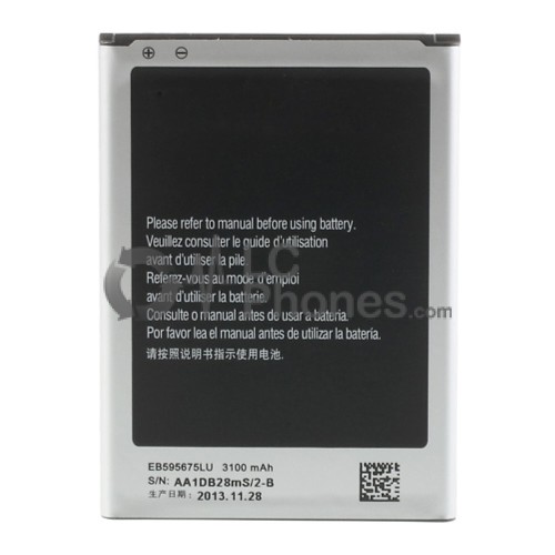 Samsung Note 2 N7100 - Battery EB595675LU 3100mAh 11.78Wh