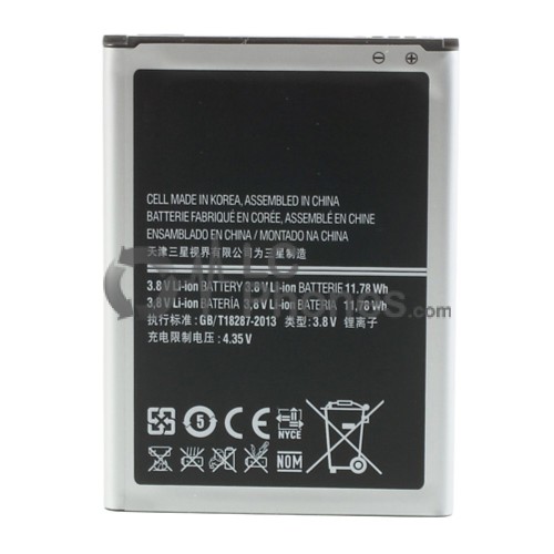 Samsung Note 2 N7100 - Battery EB595675LU 3100mAh 11.78Wh