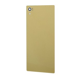 Sony Xperia Z5 E6603, E6653, E6633, E6683 - Battery Cover Gold