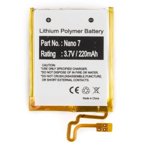 iPod Nano 7th Gen - Battery