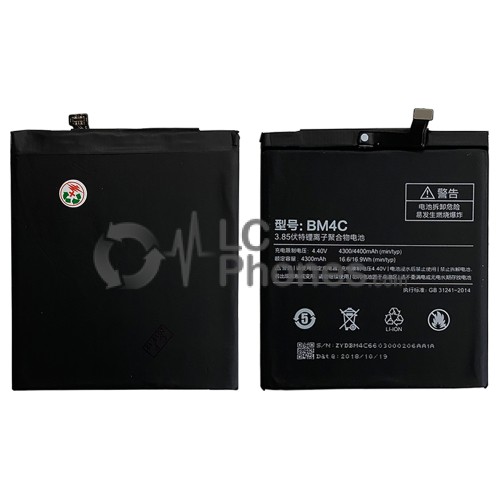 Xiaomi Mi Mix - Battery BM4C 4400mAh 16.9Wh