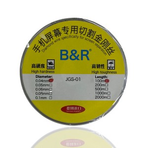 B&R - Diamond Wire For LCD Separator 0.04mm 100m