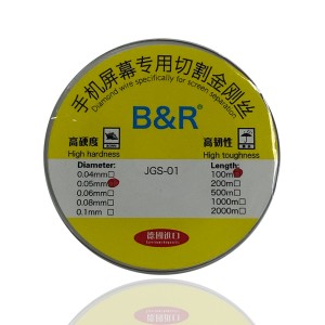B&R - Diamond Wire For LCD Separator 0.05mm 100m