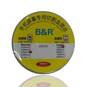 B&R - Diamond Wire For LCD Separator 0.06mm 100m