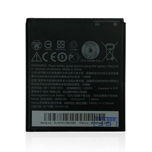 HTC Desire 601, 603, 700, 709 - Battery BA S930 BM65100 2100 mAh