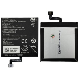 Amazon Paperwhite 4 PQ94WIF - Battery ST22 1500mAh 5.7WH
