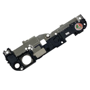 Huawei Ascend P8 Lite 2017 - Back Antenna Plate