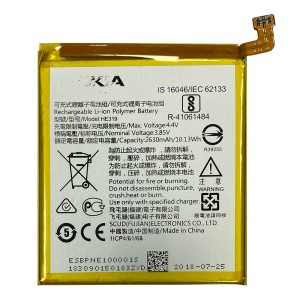 Nokia 3 TA-1020 / TA-1032 - Battery HE319 2630mAh 10.13Wh