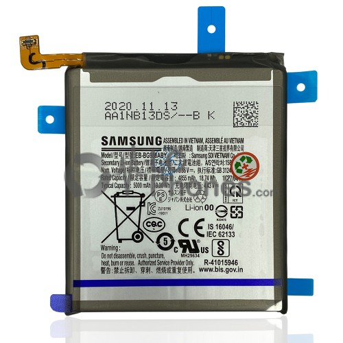 Samsung Galaxy S20 Ultra / S20 Ultra 5G G988 - Battery EB-BG988ABY 5000mAh 19.30Wh < Service Pack >