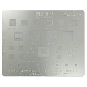 Amaoe - IC Repair BGA Rework Reballing Stencil Template for Samsung Galaxy S20 G980 / S20+ G985 / S20 Ultra G988 SAM:12