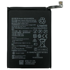 Huawei Y6p MED-LX9 MED-LX9N - Battery HB526489EEW 5000mAh 19.25Wh