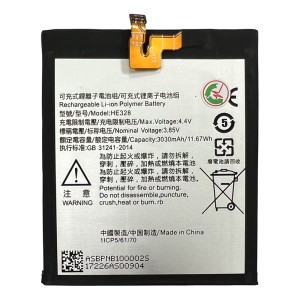 Nokia 8 TA-1004 / TA-1012 / TA-1052 - Battery HE328 3030mAh 11.67Wh