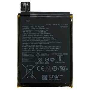 Asus Zenfone 4 MAX ZC520KL - Battery C11P1612 5000mAh 19.2Wh