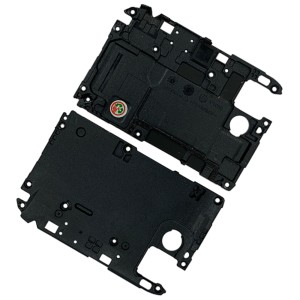 Huawei Y5 (2019) - Back Antenna Plate