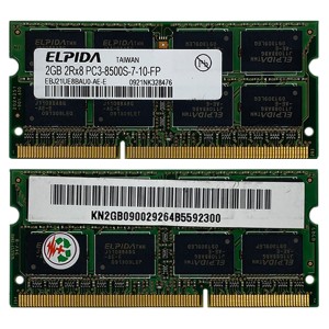 Elpida RAM Memory 2GB DDR3 2RX8 PC3 8500 1333MHz 204 PIN