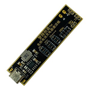 C-001 Battery Activation Fast Charging Board for iPhone 5S-12 Pro Max