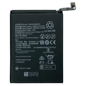 Huawei Y7a / P Smart (2021) / Honor 10X Lite - Battery HB526488EEW 4900mAh 18.87Wh