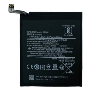 Xiaomi Mi 9 SE - Battery BM3M 3070mAh 11.8Wh