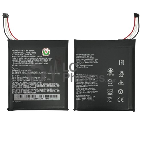 Cat S61 - Battery APP00262 4530mAh 17.44Wh