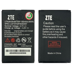 ZTE Blade C370  ( NOS NOVU ) - Battery 2000mAh 7.6Wh 3.8V