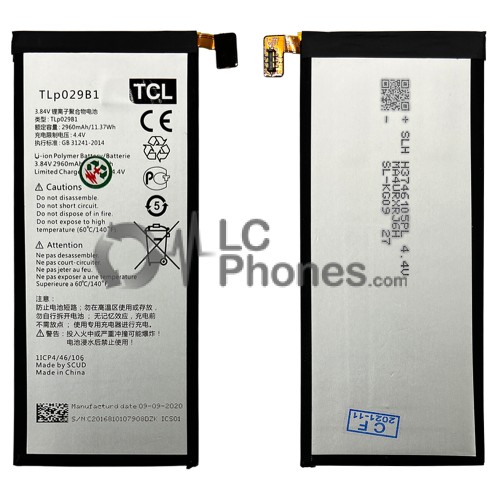 Vodafone 700 VFD700 - Battery TLp029B1 2960mAh 11.37Wh