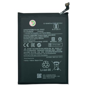 Xiaomi Redmi 9T / Redmi Note 9 / Poco M3 - Battery BN62 6000mAh 23.2Wh