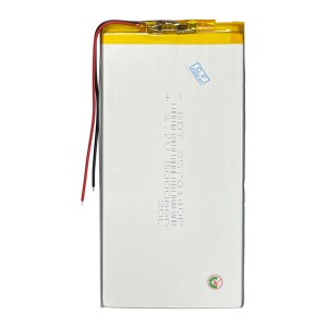 Archos Core 101 3G -  Battery 5000mAh 18.5Wh 1ICP3/02/140