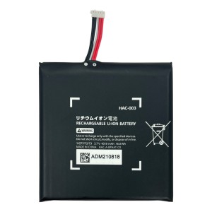 Nintendo Switch / Switch OLED 2021 - Battery HAC-003 4310mAh 16.0Wh