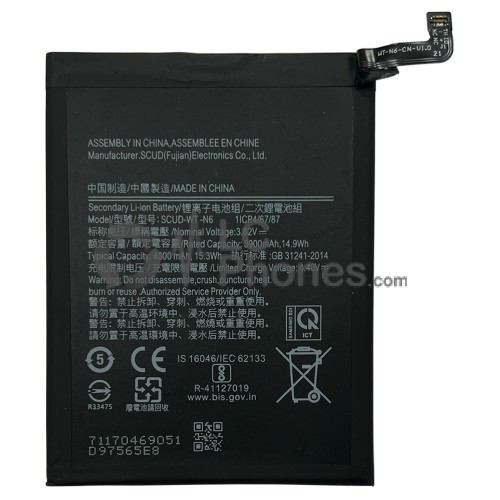 Samsung Galaxy A10s A107 / A20s A207 / A21 A215 - Battery SCUD-WT-N6 3900mAh 14.9Wh