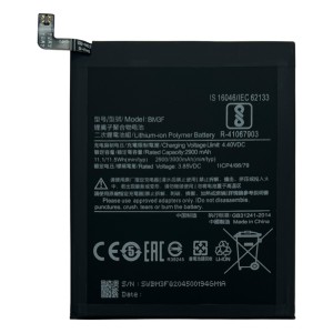 Xiaomi Mi 8 Pro - Battery BM3F 3000mAh 11.5Wh