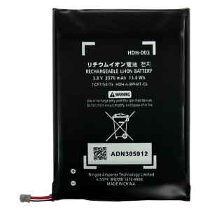 Nintendo Switch Lite - Battery HDH-003 3570mAh 13.6Wh