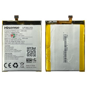 Hisense L675 -  Battery LP38220J 2200 mAh 8.36Wh (No Warranty)