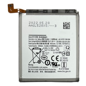 Samsung Galaxy S20 Ultra / S20 Ultra 5G G988 - Battery EB-BG988ABY 5000mAh 19.30Wh