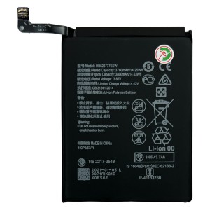 Huawei P40 - Battery HB525777EEW 3800mAh 14.25Wh