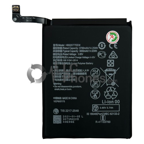 Huawei P40 - Battery HB525777EEW 3800mAh 14.25Wh