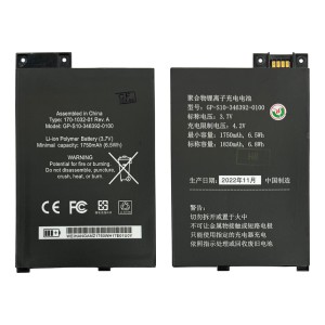 Amazon Kindle - Battery GP-S10-346392-0100