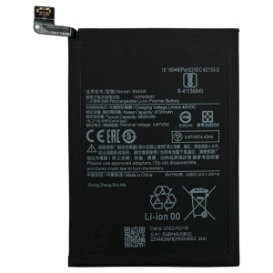 Xiaomi Mi 10T Lite 5G - Battery BM4W 4820mAh 18.6Wh