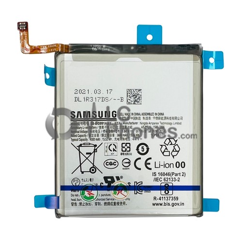 Samsung Galaxy S21 5G G991 - Battery EB-BG991ABY 4000mAh 15.52Wh < Service Pack >