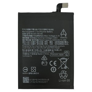 Nokia 2 TA-1029 - Battery HE338 4000mAh 15.4Wh