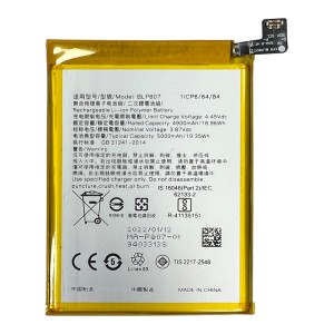 Realme 7 RMX2155 / Realme 7 5G RMX2111 - Battery BLP807 5000mAh 19.35Wh