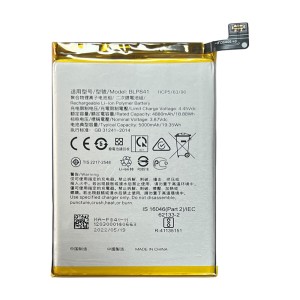 Realme 8 RMX3085 - Battery BLP841 5000mAh 19.35Wh