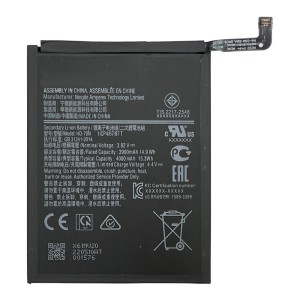 Samsung Galaxy A11 A115 - Battery HQ-70N 4000mAh 15.3Wh